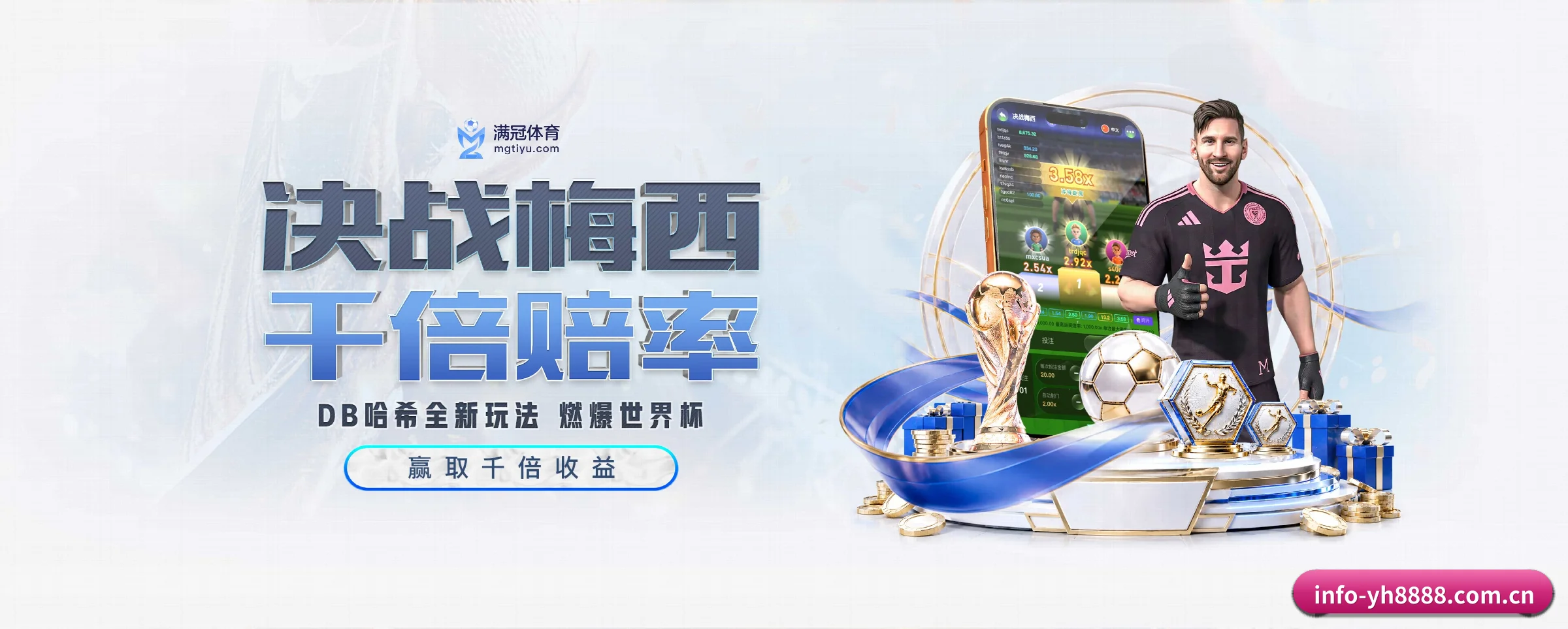 五大服务专区严密划分,信息结构一目了然