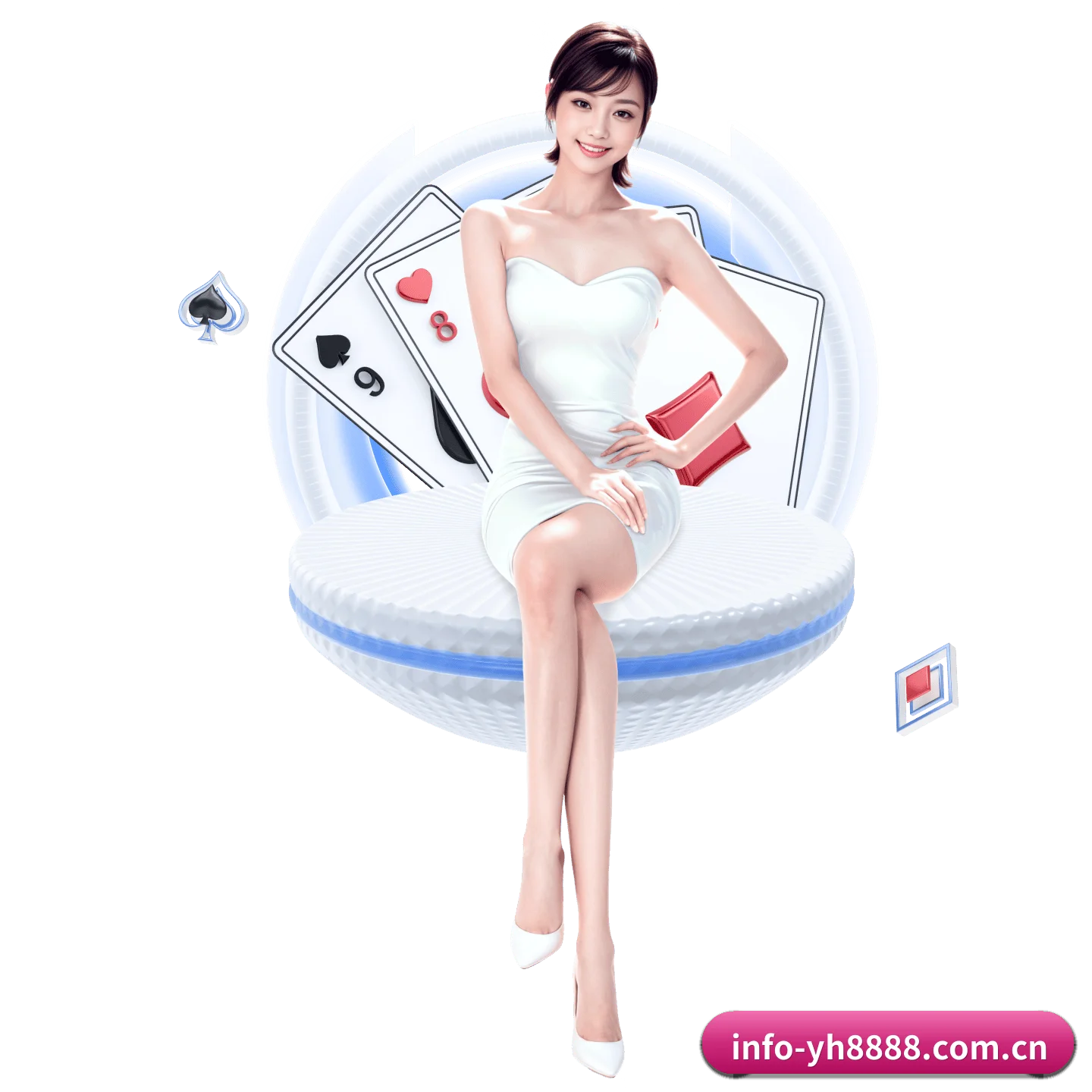 快速发展